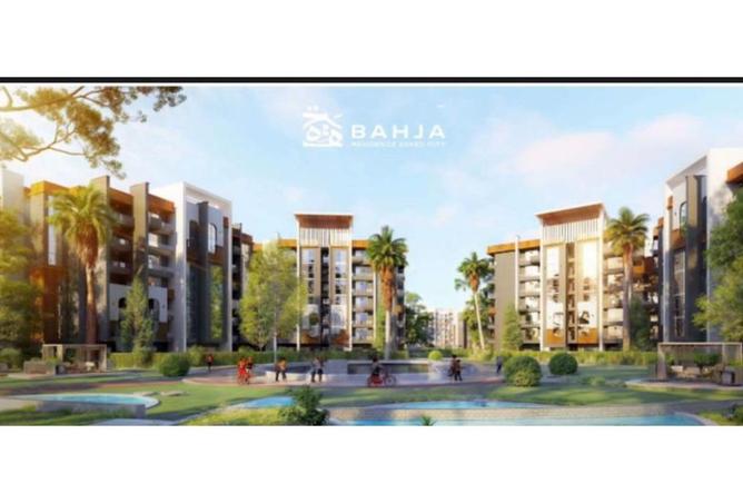 8163897 - الصورة الرئيسية للعقار