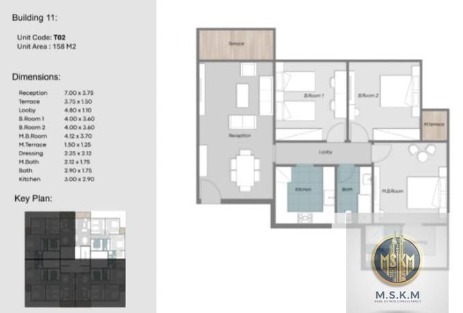 8356989 - Property Image 2