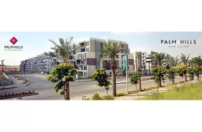 Apartment - 3 Bedrooms - 3 Bathrooms for sale in Palm Hills October - Cairo Alexandria Desert Road - 6 October City - Giza