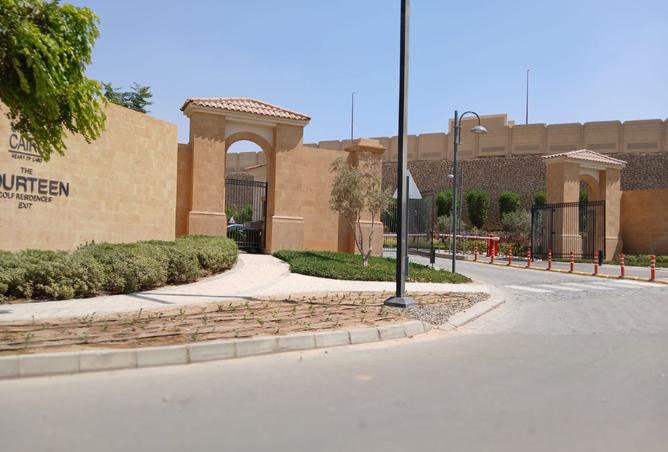 8535447 - صورة العقار 2