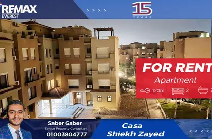 Apartment - 2 Bedrooms - 2 Bathrooms for rent in Six West - Beverly Hills - Sheikh Zayed Compounds - Sheikh Zayed City - Giza