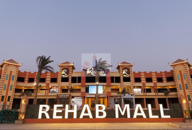 7506327 - صورة العقار 2