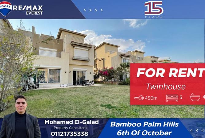 8033642 - Property Main Image