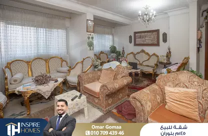Apartment - 3 Bedrooms - 2 Bathrooms for sale in Abdel Salam Aref St. - Laurent - Hay Sharq - Alexandria