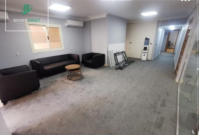 8383714 - Property Image 3