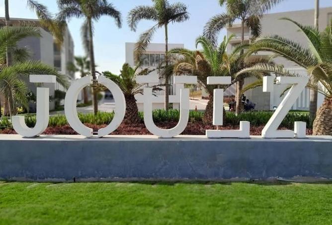 8359826 - Property Main Image