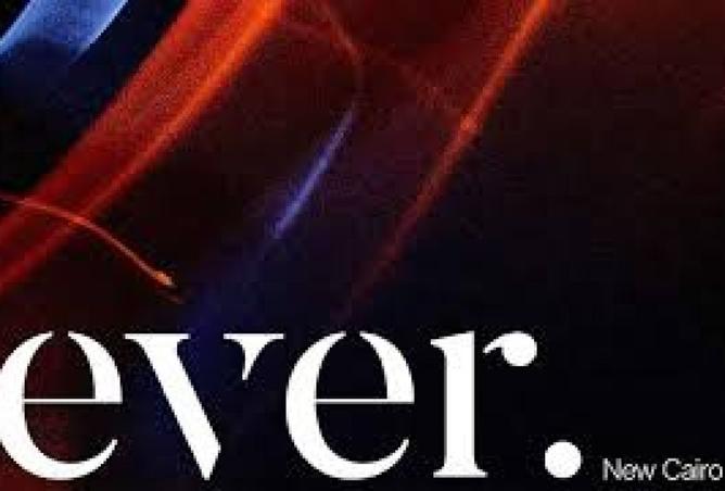 8237635 - صورة العقار 3