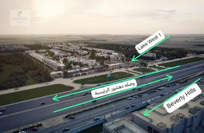 فيلا - 4 غرف نوم - 4 حمامات للبيع في ليك ويست - كمبوندات الشيخ زايد - الشيخ زايد - الجيزة