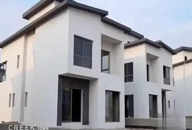 8251337 - صورة العقار 2