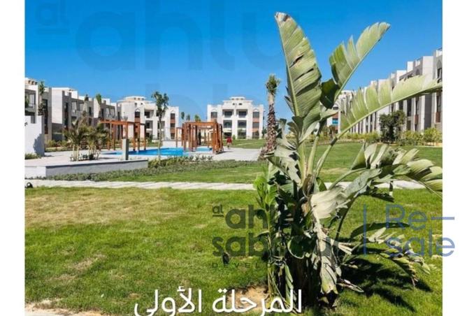 7800789 - Property Image 3