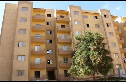 Apartment - 2 Bedrooms - 1 Bathroom for sale in Calma - Hadayek October - 6 October City - Giza