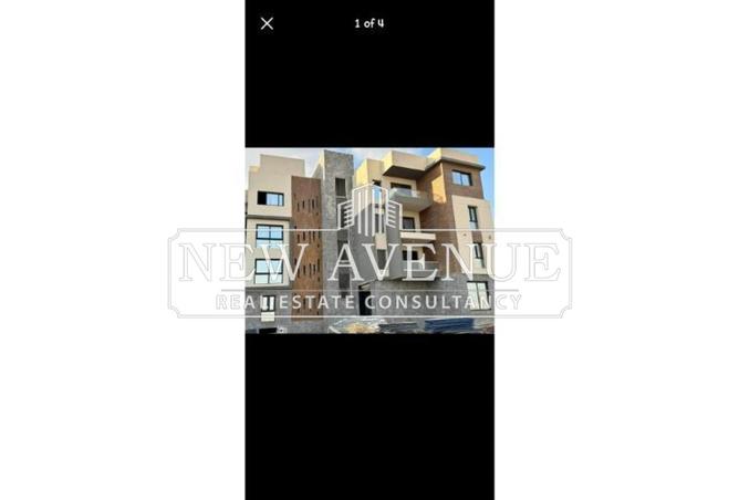 7898062 - Property Image 2