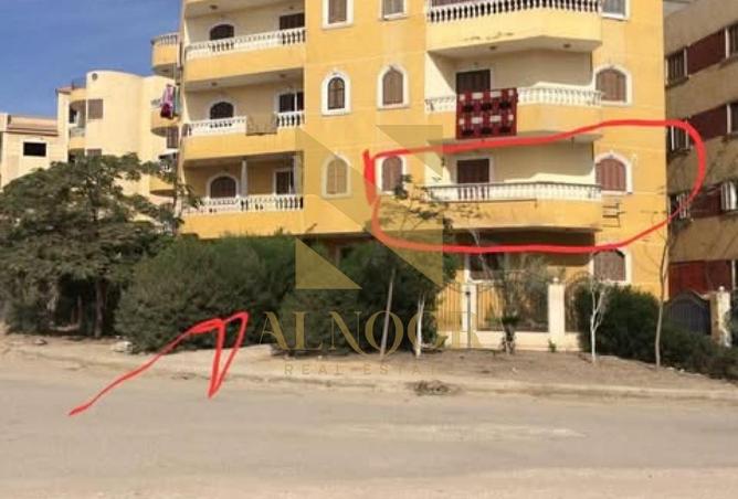 8560544 - الصورة الرئيسية للعقار