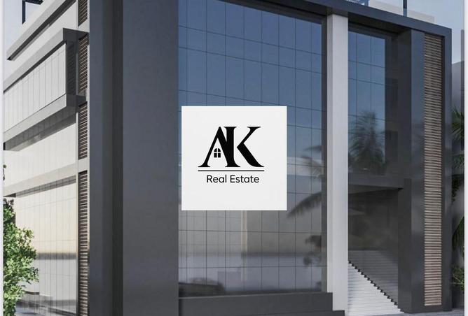 8519026 - Property Image 3