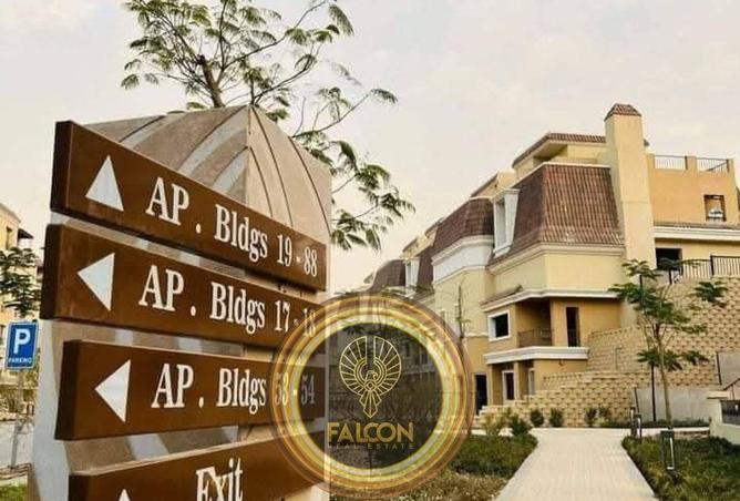 8502823 - Property Image 3