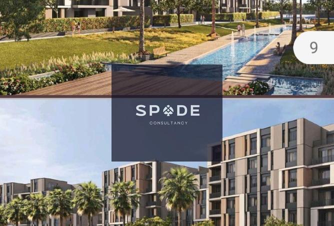 8263660 - Property Image 2