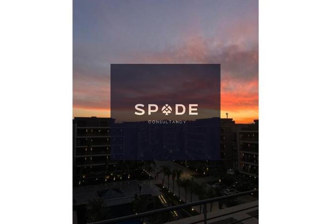 8453336 - صورة العقار 2