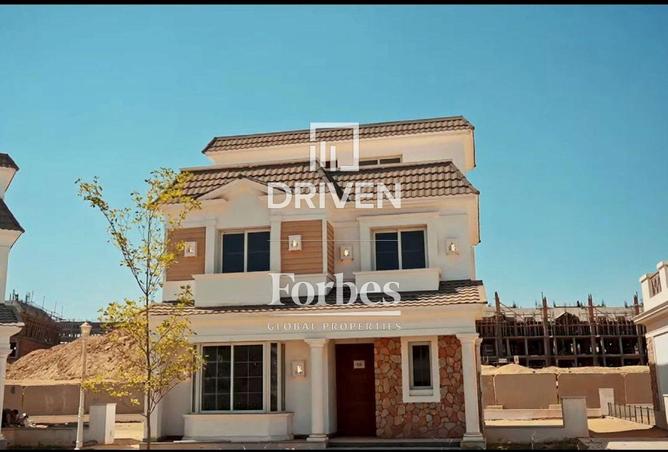 8238325 - Property Main Image