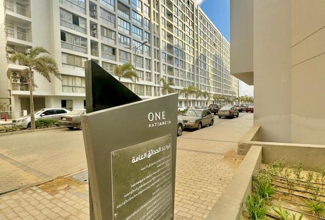 8523455 - صورة العقار 3