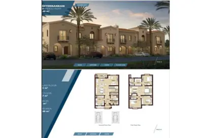 Townhouse - 3 Bedrooms - 5 Bathrooms for sale in City Gate - 5th Settlement Compounds - The 5th Settlement - New Cairo City - Cairo
