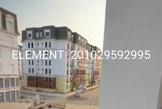 8336131 - صورة العقار 2