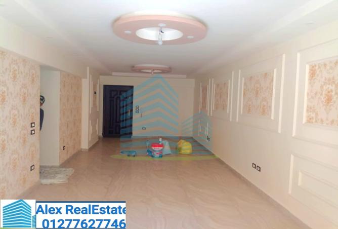 8008408 - Property Main Image