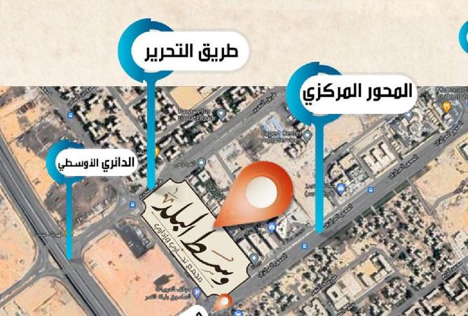 7920390 - صورة العقار 3