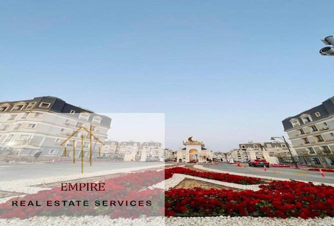 7946194 - صورة العقار 2