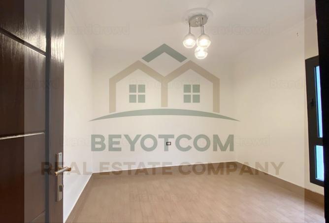 7510946 - Property Image 2