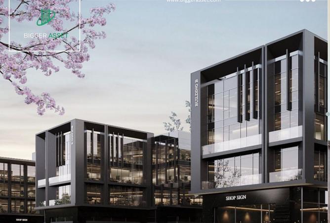 8268921 - Property Main Image