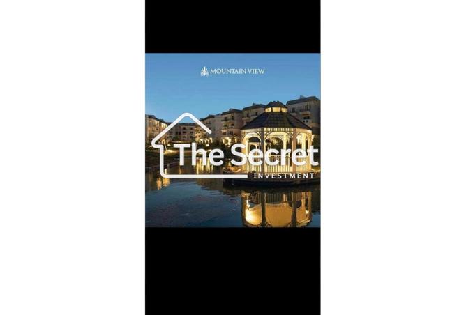 8174342 - صورة العقار 3