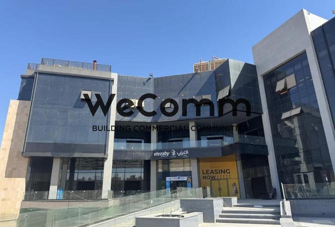 8277318 - Property Main Image