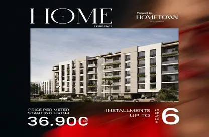 Apartment - 4 Bedrooms - 3 Bathrooms for sale in Crescent Walk - 5th Settlement Compounds - The 5th Settlement - New Cairo City - Cairo