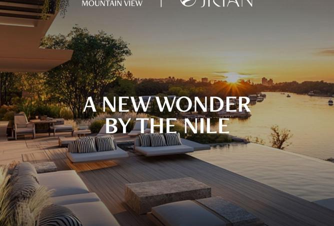 8434579 - Property Main Image