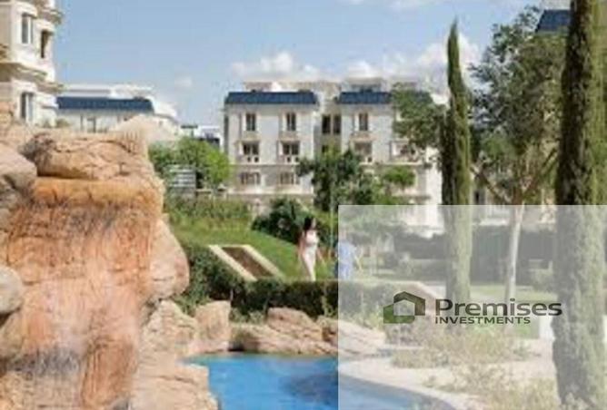 8400867 - الصورة الرئيسية للعقار