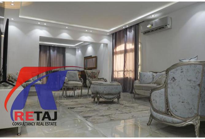 8102783 - صورة العقار 3