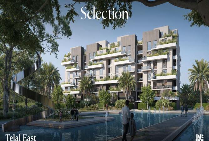 8461348 - صورة العقار 3