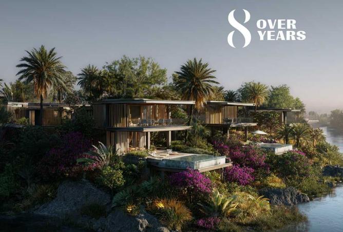 8207339 - الصورة الرئيسية للعقار