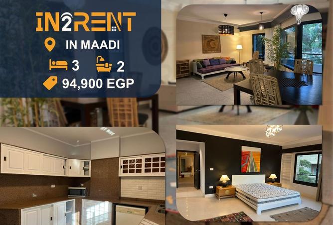 8172458 - الصورة الرئيسية للعقار