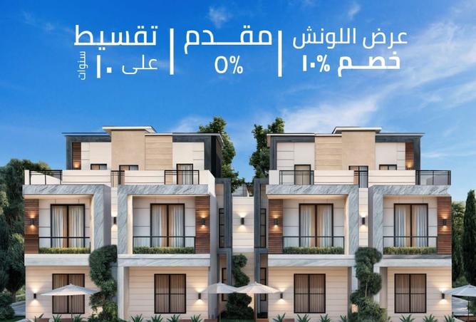 8282111 - صورة العقار 2