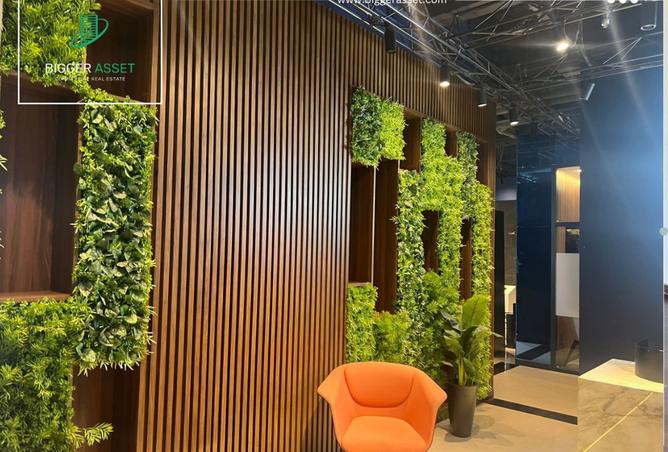 8343305 - Property Image 2