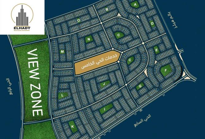 8212341 - Property Image 3