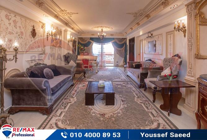 6471807 - صورة العقار 3