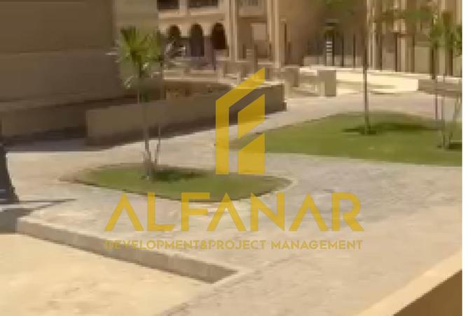 8492702 - الصورة الرئيسية للعقار