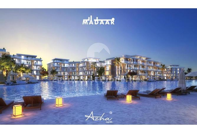 7969493 - صورة العقار 3