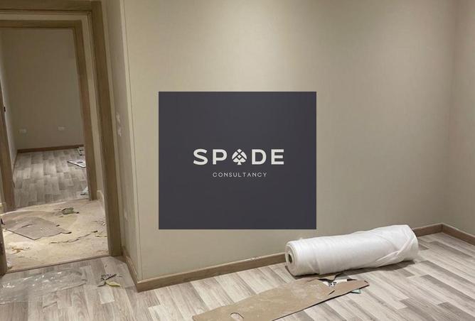 8219318 - Property Main Image