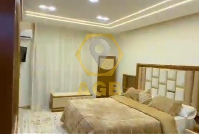 7767587 - Property Image 2