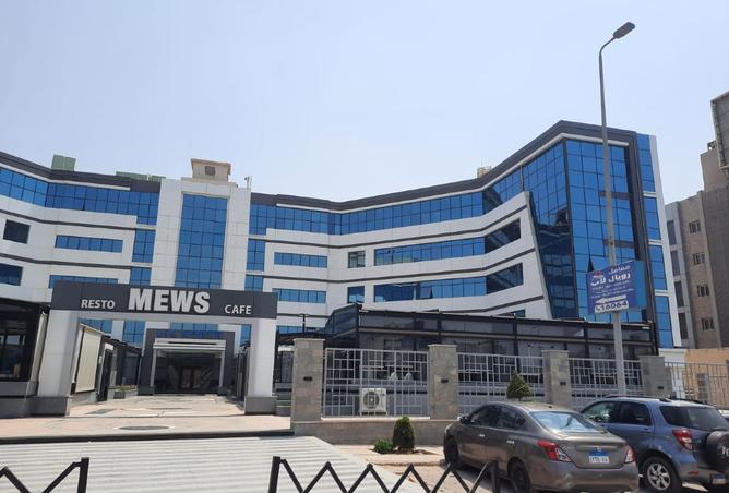 8261509 - Property Main Image