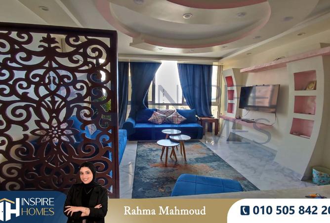 7962529 - صورة العقار 2