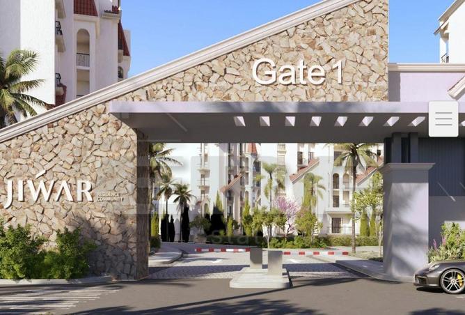 8074770 - Property Image 2